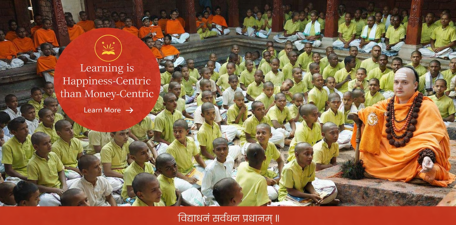 Mahant Swami Shri Shiv Gyananand Saraswati MaharajOur Inspiration Gurukul