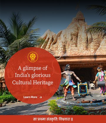 Mahant Swami Shri Shiv Gyananand Saraswati MaharajOur Inspiration Museum